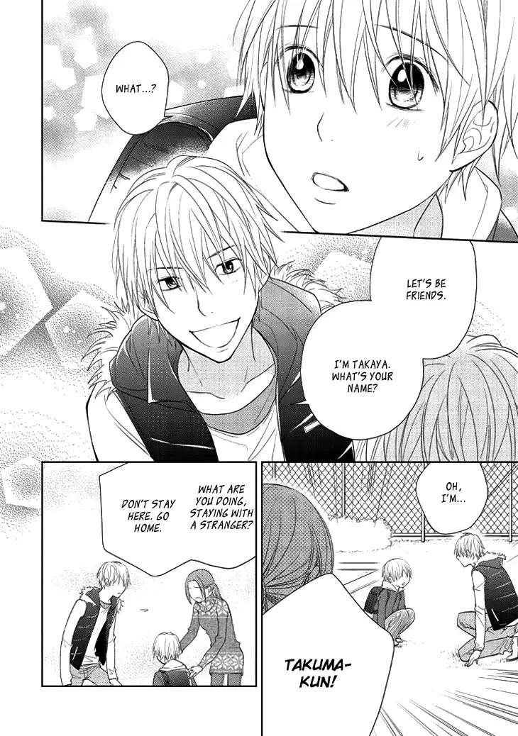 Kimi no Sei - Kizuato Chapter 2 51